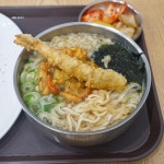 건대우동집 강동구청점 - 강동구청 우동, 쫄면 맛집 - 다이닝코드