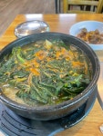 청궁 - 일산 염소, 염소탕 맛집 - 다이닝코드