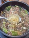 갈비탕에 진심 - 송도 갈비탕, 왕갈비탕 맛집 - 다이닝코드