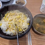 대운분식 - 청주 김치찌개, 콩나물밥 맛집 - 다이닝코드