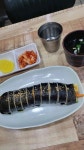 종로김밥 역삼역점 - 역삼역 분식, 김밥 맛집 - 다이닝코드