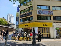 카페돌담콩 - 덕수궁 크레페, 생딸기 맛집 - 다이닝코드