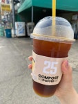 컴포즈커피 진천혁신도시점 - 충북혁신도시 커피, 대하 맛집 - 다이닝코드