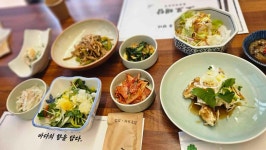 호포해담 - 양산 솥밥, 사시미 맛집 - 다이닝코드