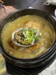 황제 상황버섯 삼계탕 - 안산 삼계탕, 대하 맛집 - 다이닝코드