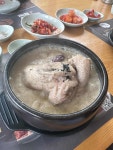 지호한방삼계탕 구리직영점 - 구리 삼계탕, 한방삼계탕 맛집 - 다이닝코드