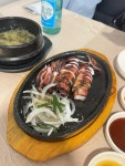 산오징어양푼무침 - 홍대 횟집, 오징어회 맛집 - 다이닝코드