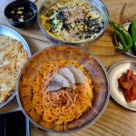 종로국수 - 대구중구 국수, 잔치국수 맛집 - 다이닝코드