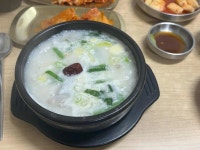 강촌설렁탕 - 청주 설렁탕, 도가니탕 맛집 - 다이닝코드