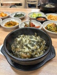 정아네밥집 - 모란역 시래기국, 시래기비빔밥 맛집 - 다이닝코드