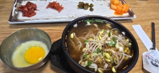 현대옥 서울강서점 - 강서구청 콩나물국밥 맛집 - 다이닝코드