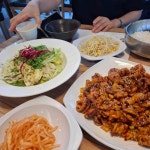 종로쭈꾸미 - 울산성안동 쭈꾸미, 직화쭈꾸미 맛집 - 다이닝코드