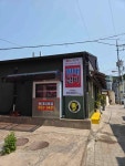 현대실비식당 - 태백 한우, 소고기 맛집 - 다이닝코드