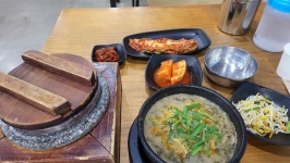 할머니추어탕 잠실점 - 잠실 추어탕, 돌솥밥 맛집 - 다이닝코드