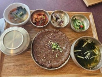 두레 국립현대미술관서울점 - 삼청동 한정식, 한식 맛집 - 다이닝코드