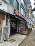 팔미낙지한마리수제비 중동점 - 부천 낙지볶음, 낙지덮밥 맛집 - 다이닝코드