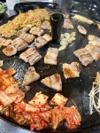 김치왕뚜껑삼겹살 - 역곡 삼겹살, 고기집 맛집 - 다이닝코드