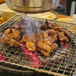 해운대양갈비 - 창원중앙동 양갈비, 양고기 맛집 - 다이닝코드