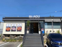 미스터아구 신내점 - 신내동 아구찜, 해물찜 맛집 - 다이닝코드