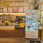 메가커피 부산백양뜨란채점 - 당감동 카페, 컵빙수 맛집 - 다이닝코드