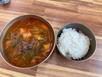 해평가마솥국밥 - 구미 소고기국밥, 가마솥 맛집 - 다이닝코드