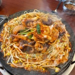 쭈불리 충주점 - 충주 쭈꾸미 맛집 - 다이닝코드