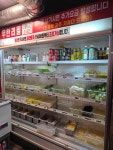 가연 마라탕 양꼬치 - 수유 양꼬치, 무한리필 맛집 - 다이닝코드 가연 마라탕  양꼬치 - 수유 양꼬치, 무한리필 맛집 - 다이닝코드