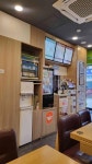 본죽&비빔밥cafe 길음역점 - 길음역 전복죽, 죽집 맛집 - 다이닝코드
