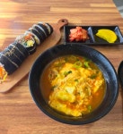 냠냠김밥 - 동해 김밥, 분식 맛집 - 다이닝코드