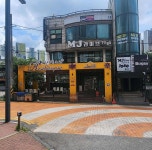 아라베스크 송도점 - 송도유원지 인도음식, 커리 맛집 - 다이닝코드