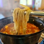 쪽빛 - 진도 칼국수, 짬뽕칼국수 맛집 - 다이닝코드