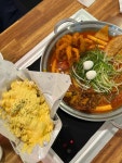청년다방 서울당산역점 - 당산역 떡볶이, 버터갈릭감자튀김 맛집 - 다이닝코드