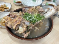 닥그네 할망 - 제주시 접짝뼈국, 고사리육개장 맛집 - 다이닝코드