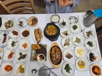 옛고을 - 속리산 산채비빔밥, 한정식 맛집 - 다이닝코드
