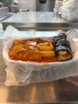 오남매어묵 - 미금역 어묵, 분식 맛집 - 다이닝코드
