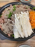 수통골 염소명가 - 수통골 염소, 염소전골 맛집 - 다이닝코드