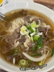 미스사이공 신설동점 - 신설동 쌀국수, 소고기쌀국수 맛집 - 다이닝코드