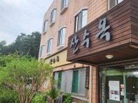 산수옥 - 울진 막국수, 메밀전 맛집 - 다이닝코드