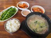 한뚝수육국밥 - 오송 국밥, 수육국밥 맛집 - 다이닝코드