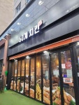 60계치킨 서울가산점 - 가산동 치킨, 치맥 맛집 - 다이닝코드