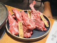 진1926 수락산역점 - 수락산역 양갈비, 양고기 맛집 - 다이닝코드