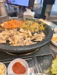 창영이 부추냉삼 - 향동 삼겹살, 냉삼 맛집 - 다이닝코드