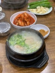 연건삼계탕 - 평촌 삼계탕, 인삼주 맛집 - 다이닝코드
