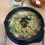 24시전주명가콩나물국밥 이천직영점 - 이천 콩나물국밥, 국밥 맛집 - 다이닝코드