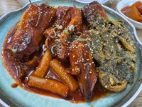 백번가코다리 본점 - 창동 코다리조림 맛집 - 다이닝코드