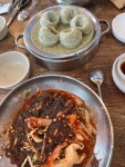 모정산골냉면 - 전주 냉면, 물냉면 맛집 - 다이닝코드