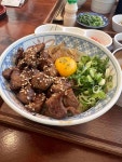 중정 - 광주동명동 장어덮밥, 솥밥 맛집 - 다이닝코드