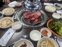 신흥정육식당 - 인천중구 소고기, 미국산소고기 맛집 - 다이닝코드