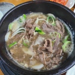 동남집 - 상암 곰탕, 갈비탕 맛집 - 다이닝코드