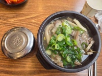 조선제일국밥 본점 - 여수 국밥, 선지 맛집 - 다이닝코드